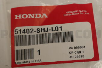 51402SHJL01 COVER,DUST R FR