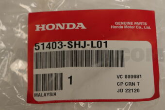 51403SHJL01 COVER,DUST L FR