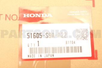 51605S9AA22 S/ABS UNIT R- FR