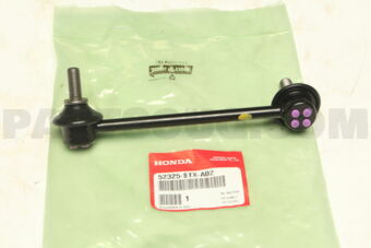 52325STXA02 REAR LEFT STABILIZER LINK