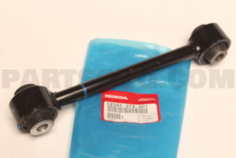 52345STXA01 ARM COMP,LWR A RR