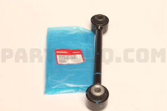 52345STXA01 ARM COMP,LWR A RR