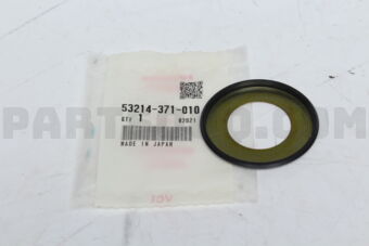 53214371010 SEAL,HEAD DUST