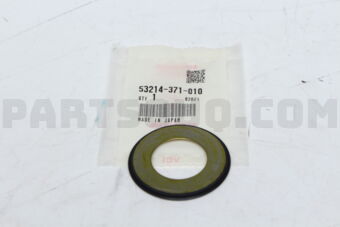 53214371010 SEAL,HEAD DUST