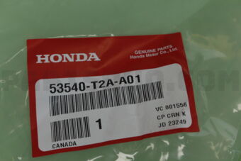 53540T2AA01 END COMP,TIE ROD