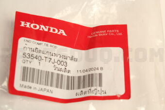 53540T7J003 END COMP., R. TIE RO