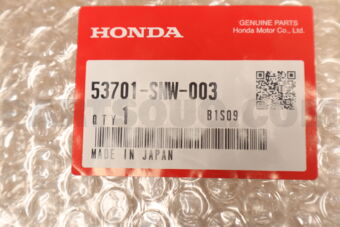 53701SNW003 TANK COMP,P/S OIL