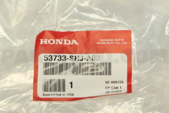 53733SHJA02 HOSE,OILTANK