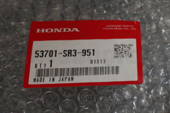 53739S04950 Honda HOSE,P/S JOINT RE