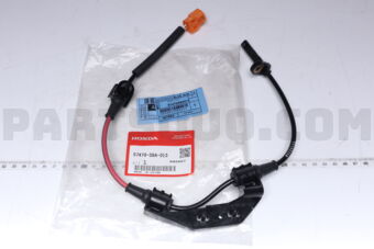 57470S9A013 SENSOR ASSY,REAR