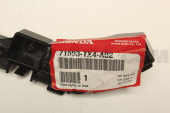 71593TX4A02 SPACER, R. RR. BUMPE