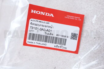731513A0A01 