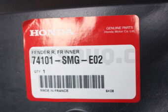 74101SMGE02 FENDERR,FRINN