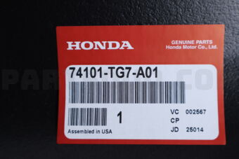74101TG7A01 FENDER, R. FR. INNER