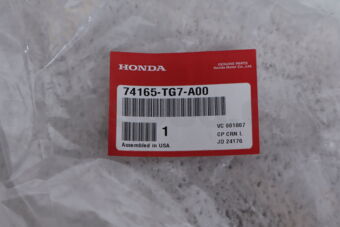 74165TG7A00 PROTECTOR, L. FR. WH