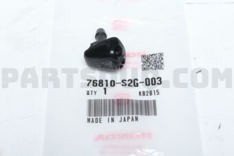 76810S2G003 NOZZLE ASSY R WSH