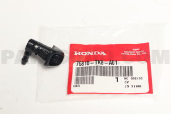 76810TK8A01 NOZZLE ASSY FR WS
