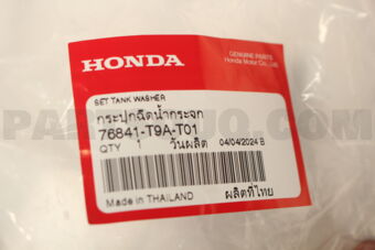 76841T9AT01 TANK SET  WASHER
