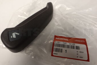 81391THRA01ZC HANDLE, R. MIDDLE SE