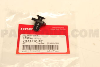 91514TG1T01 CLIP, UNDER COVER