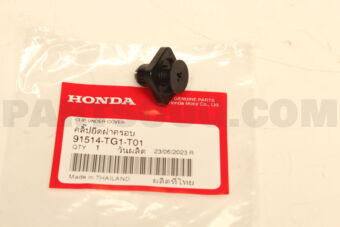 91514TG1T01 CLIP, UNDER COVER