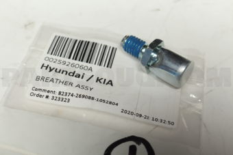 0025926060A BREATHER ASSY