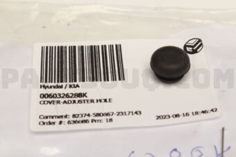 0060326288K COVER-ADJUSTER HOLE