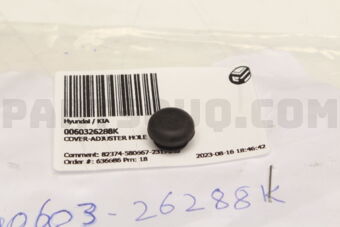 0060326288K COVER-ADJUSTER HOLE
