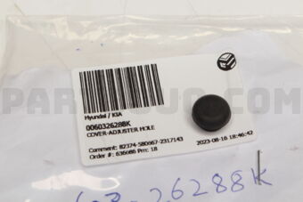 0060326288K COVER-ADJUSTER HOLE