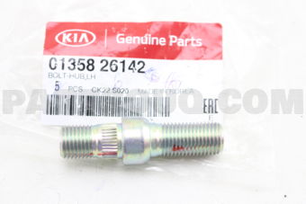 0135826142 BOLT-HUB LH