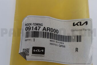 09147AR000 HOOK-TOWING