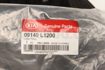 09149L1200 CASE-TOOL