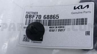 0BF7068865 FASTENER