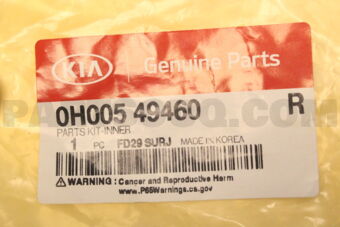 0H00549460 PARTS KIT-INNER
