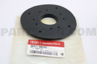0K01128012C RUBBER SEAT