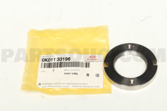 0K01133196 NUT-LOCK