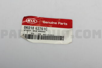 0K01863761C WTHSTP-TAIL GATE