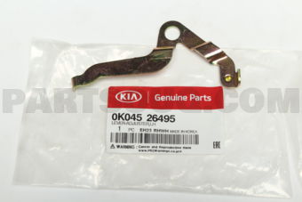 0K04526495 LEVER-ADJUSTER,LH