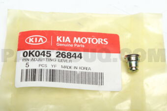 0K04526844 PIN-ADJUSTING LEVER