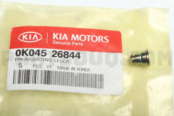 0K04526844 PIN-ADJUSTING LEVER