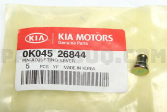 0K04526844 PIN-ADJUSTING LEVER