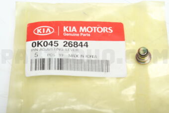 0K04526844 PIN-ADJUSTING LEVER