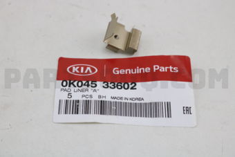 0K04533602 PAD LINER A