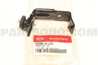 0K08050125C BRACKET ASY SIDE