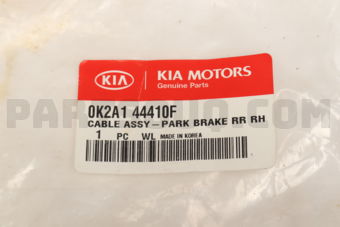 0K2A144410F CABLE-PARKING RR,RH