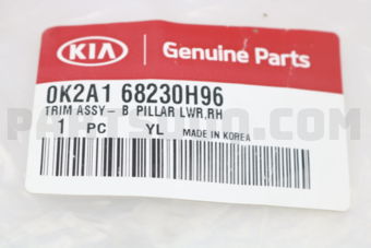 0K2A168230H96 TRIM ASSY-B PILLAR