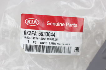 0K2FA5933044 HANDLE ASSY-IN,LH