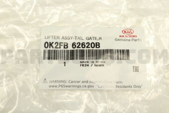 0K2FB62620B STAY-DAMPER  RH