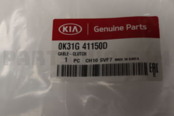 0K31G41150D CABLE-CLUTCH