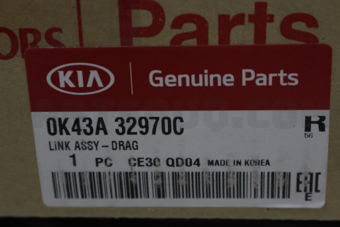 0K43A32970C LINK ASSY-DRAG